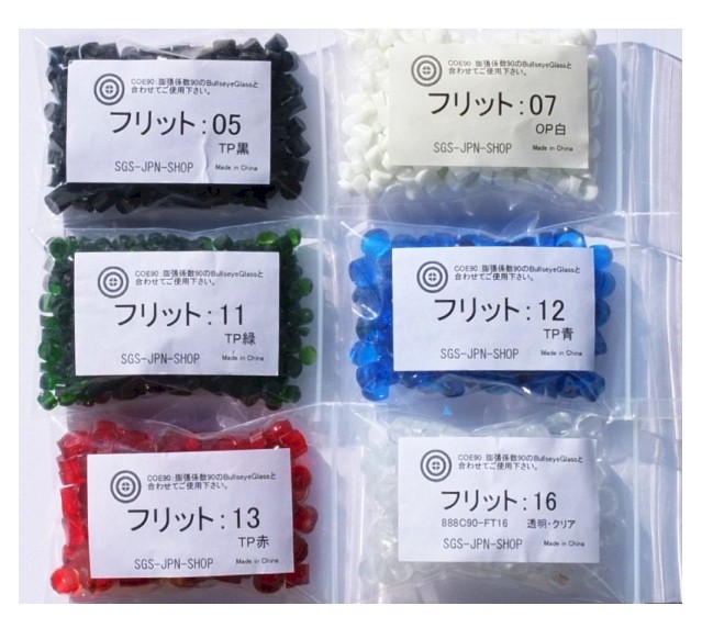 釣竿 青 赤セット スノーピークSNOWPEAK BBQロッド 青赤 2本セット その他