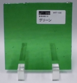 購入 028-AA モレッティ 透明板ガラス ライトグリーン 11x11cm ±1cm程の違いあり